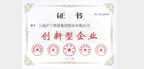 上海游戏老虎机