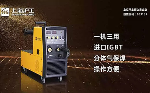 游戏老虎机开拓者NB 251III焊机 游戏老虎机开拓者NB 251III焊机