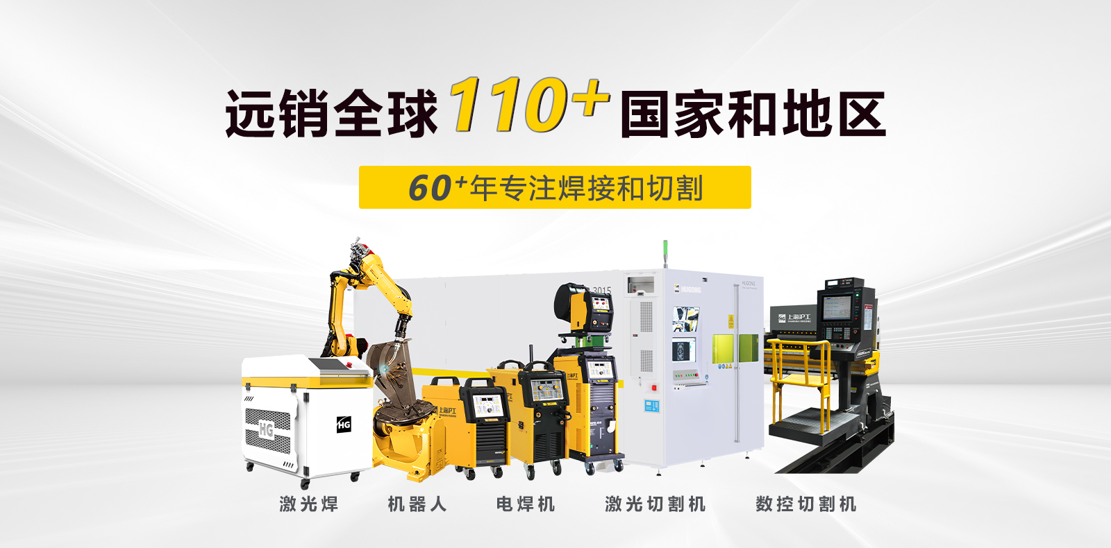 上海游戏老虎机